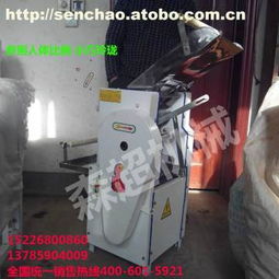 40,價(jià)格,廠家,供應(yīng)商,其他食品飲料加工設(shè)備,邢臺(tái)森超機(jī)械廠 熱賣促銷 阿土伯網(wǎng)