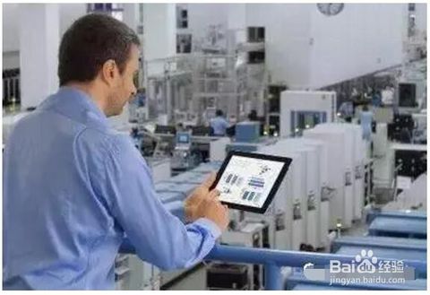 智能工廠生產制造現場數據采集的內容、方法及數據處理服務